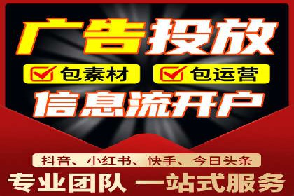 SEM推广优化技巧：实战案例精选