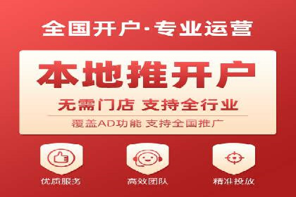 百度竞价排名案例：实战解析如何抢占市场先机